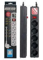 Удлинитель с сетевым фильтром 5х5м SPG-B-15-BLACK черн. (коробка) POWERCUBE 607266