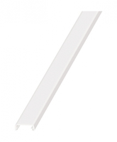 Крышка пластик белый LF-LTS-COVER-SHORTPITCH UNV1 | 4008321790200 Osram