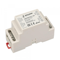 Конвертер 0-10В DALI-310-DIN (AC 230V, DALI, 0-10) (IARL, -) Arlight 027181