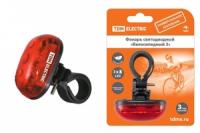Фонарь велосипедный 3хLED 2хAAA 3, 3 режима | SQ0350-0029 TDM ELECTRIC