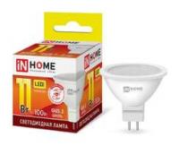 Лампа светодиодная LED-JCDR-VC 11Вт 230В GU5.3 3000К 990Лм | 4690612020341 IN HOME