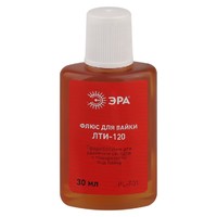 Флюс PL-F01 для пайки ЛТИ-120 30 мл | Б0052559 ЭРА (Энергия света)