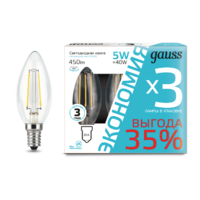 Лампа светодиодная Black Filament Свеча E14 5W 450lm 4100К (3 лампы в упаковке) | 103801205T Gauss