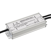 Блок питания ARPV-UH24120-PFC-DALI-PH (24V, 5.0A, 120W) (ARL, IP67 Металл, 7 лет) Arlight 028107