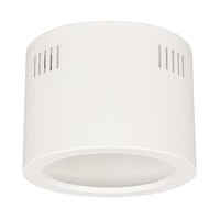 Корпус SP-LEGEND-R175 (WH) (Arlight, Металл) | 027332 Arlight