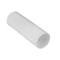 Муфта соединительная для трубы 25мм (5шт) белая Plast EKF | ms-t-25-w-r
