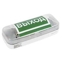 Указатель световой BS-JUNIOR-71-S1-INEXI2 Белый свет a18956