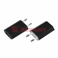 Устройство зарядное сетевое для iPhone USB (СЗУ) 1000мА черн. Rexant 18-1900