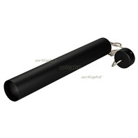 Корпус SP-POLO-HANG-LONG450-R65 (BK, 1-3, 200mA) (Arlight, IP20 Металл, 3 года) | 024443(1) Arlight