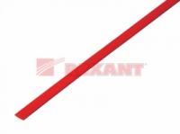 Термоусаживаемая трубка 4,0 2,0 мм, красная, упаковка 50 шт. по 1 м - 20-4004 REXANT
