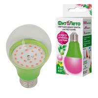 Лампа светодиодная для растений LED-A60-8W/SPSB/E27/CL PLP30GR "A" спектр рассады и цветения прозр. картон Uniel UL-00004581