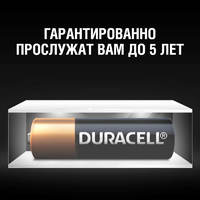 Батарейка алкалиновая Duracell MN27 1 шт