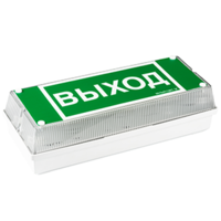 Аварийный светодиодный светильник BS-UNIVERSAL-941-10x0,3 LED - a14473 Белый свет