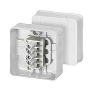 Коробка распределительная ОП 76х76х53 с клемн. IP55 сер. DE 9225 HENSEL 60000798