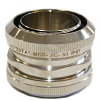 Муфта вводная МСР-ЛС-25 IP67 ЗЭТАРУС zeta45525 ЗЭТА (Завод электротехнической арматуры)