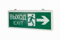 Светильник аварийный ВЫХОД-EXIT 3Вт ip20 1.5ч,СТРЕЛКА двустор. Вартон - V1-R0-70354-02A02-2200365 VARTON