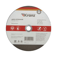 Диск отрезной по металлу KRANZ 230х2.5х22.23 мм |KR-90-0945 |