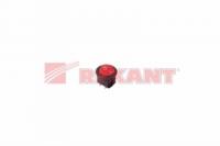 Выключатель клавишный круглый 250В 6А (2с) ON-OFF красн. (RWB-213 SC-214 MRS-102-8) Rexant 36-2560