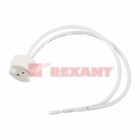 Цоколь «патрон» GU-5.3 с проводом | 11-8805 REXANT