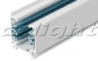 Трек LGD-A3P-1000 White-M IP20 метал. 3 года Аrlight 022753 Arlight