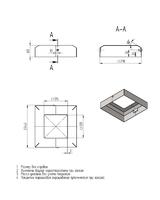 Декоративный цоколь BS 200(К120)-по - 00-009047 Пересвет