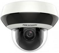 Видеокамера IP DS-2DE2A204IW-DE3(C) 2.8-12мм цветная корпус бел. Hikvision 1068541