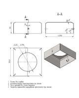 Декоративный цоколь BS 280(196)-по - 00-009203 Пересвет