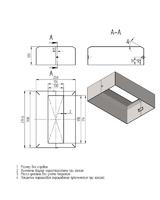 Декоративный цоколь BS 240x350(К310х100)-по - 00-009066 Пересвет