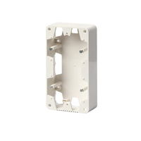 Коробка наружная 85мм 2 пост - 2552-510-212 ABB 2TKA000867G1