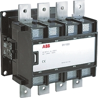 Контактор EK1000-40-11 48В AC | SK827044-AD ABB