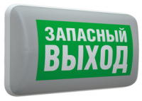 Светильник светодиодный MARS 2221-4 LED настен. СТ 4501006410 Световые Технологии
