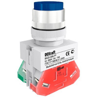Выключатель кнопочный ABFP ВК-22 d22мм 220В с фиксацией син. SchE 25130DEK Schneider Electric