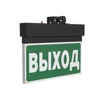 Указатель световой BS-NEXTRINO-73-S1-INEXI2 Black Белый свет a18692