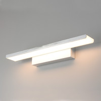Светильник-подсветка Sankara LED серебристая (MRL 16W 1009 IP20) 16 Elektrostandard | a037486 Электростандарт