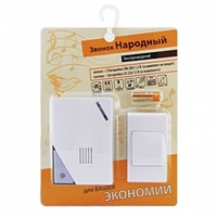 Звонок народный ЗББ-Н-11/2-32М (беспр., бат., блистер) | SQ1901-0102 TDM ELECTRIC