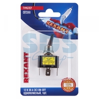 Тумблер 12V 30А (3c) ON-OFF однополюсный с красной LED подсветкой (ASW-07D-2) (в упак. 1шт.) | 06-0334-B REXANT