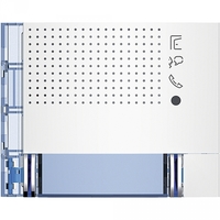 Лицевая панель звукового модуля + 2 кнопки вызова горизонтально allwhite Legrand