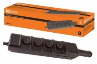 Пост кнопочный ПКТ-40 на 4 кнопки с ключом IP30 | SQ0706-0005 TDM ELECTRIC
