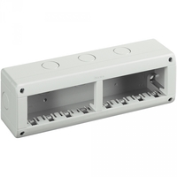 Корпус защищенный IP40 4+4 модуля Legrand 25408