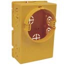 Коробка универсальная KUH 1 / L (NA) | 1/L_NA Kopos