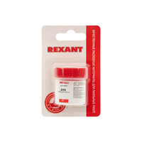 Флюс для пайки , БУРА, 20 г, банка, блистер | 09-3655-1 REXANT