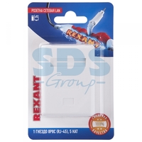 Розетка сетевая LAN, на стену, (1 гнездо 8Р8С (Rj-45), 5e кат) | 06-0104-B REXANT