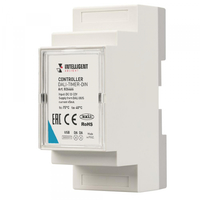 Контроллер DALI-TIMER-DIN (DALI-BUS RTC) | 026466 Arlight INTELLIGENT