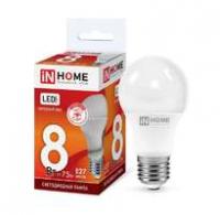 Лампа светодиодная LED-A60-VC 8Вт 230В Е27 6500К 720Лм | 4690612024042 IN HOME