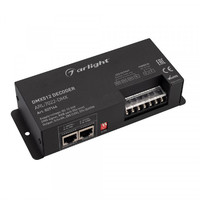 Декодер ARL-7022-DMX (12-24V, 3x8A, DMX512, XLR3) (ARL, IP20 Металл, 2 года) Arlight 027144