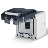 Розетка компьютерная ОП RJ45 DKC DIS137648150 (ДКС)