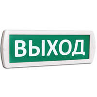 Топаз 12 Выход (зел фон) SLT 10053 Оповещатель охранно-пожарный световой (табло)