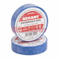 Изолента ПВХ 15 мм х 10 м, синяя, упаковка роликов | 09-2005 REXANT