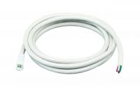 Аксессуар SA500X JUMPER CABLE 1.5M CE CCC | 912400133642 Philips