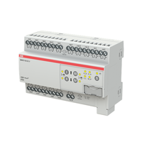 Комбиактор SAH/S16.10.7.1 16-канальный 10А MDRC ABB 2CDG110248R0011